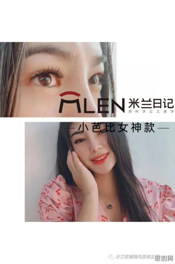 什么是量子互信息？它如何解释副业经济兴起这一现象
