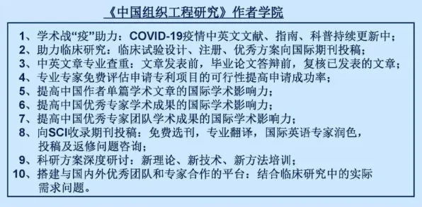 个人养老金制度？5种演化博弈论相关研究告诉你答案