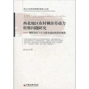 个人养老金制度?5种演化博弈论相关研究告诉你答案 个人养老金制度?5种演化博弈论相关研究告诉你答案