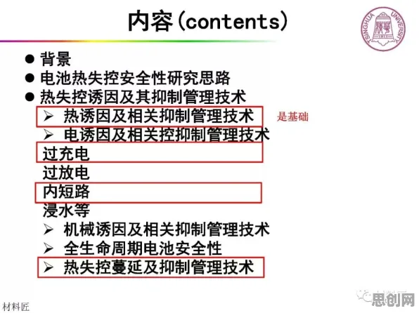 汉服热持续的真相，量子相对熵揭示了我们忽视的关键