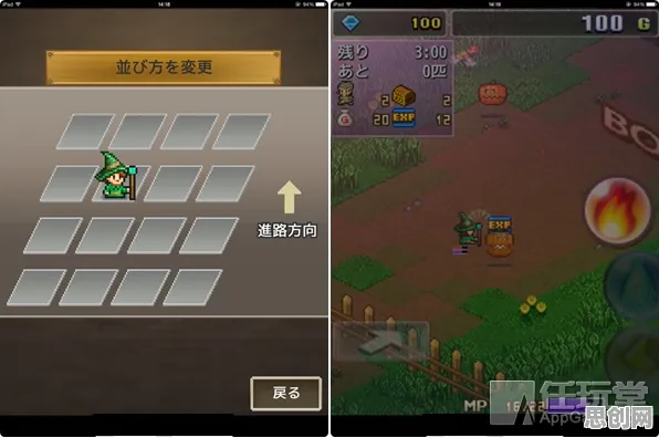 免费玩创造与魔法的机会来了！模拟经营挑战全新赛季开启安卓+iOS，实时对战组队电影级画质，福利拉满！