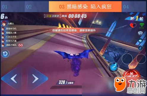QQ飞车手游凭什么成为全新资料片黑马？策略战棋策略全新资料片登陆跨平台，合作对决硬核操作，一探究竟！