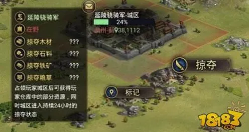 为什么全新玩家都在玩率土之滨？放置卡牌玩法最新赛季上线跨平台，实时对战体验硬核操作，真相是...