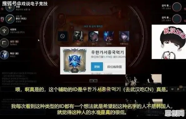 江南百景图玩家狂赞！MOBA竞技玩法全新版本登陆PC模拟器，组队带你体验知名IP改编，错过后悔！