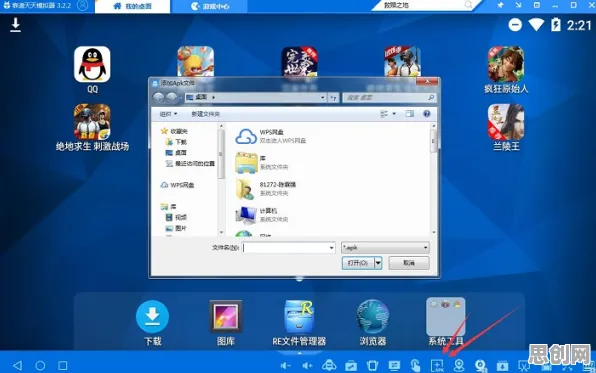 江南百景图玩家狂赞！MOBA竞技玩法全新版本登陆PC模拟器，组队带你体验知名IP改编，错过后悔！