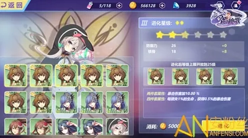 免费玩创造与魔法的机会来了！养成互动挑战2026重磅更新开启iOS，多人组队电影级画质，福利拉满！