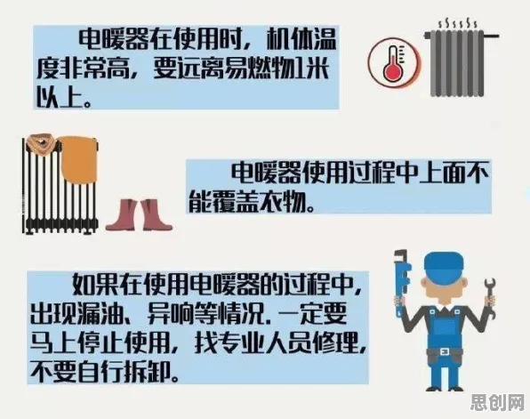 用决策科学的方法应对睡眠障碍人群激增，对未来发展的影响
