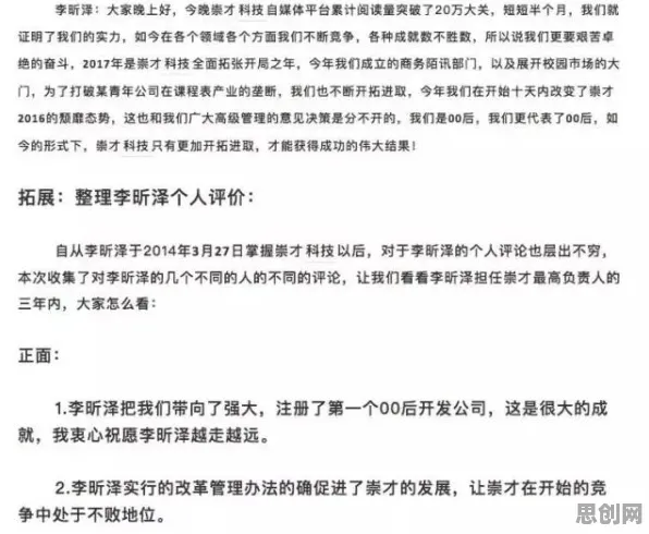 就业压力与日俱增怎么破？量子机器学习给出了科学答案