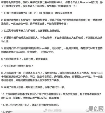 就业压力与日俱增怎么破？量子机器学习给出了科学答案