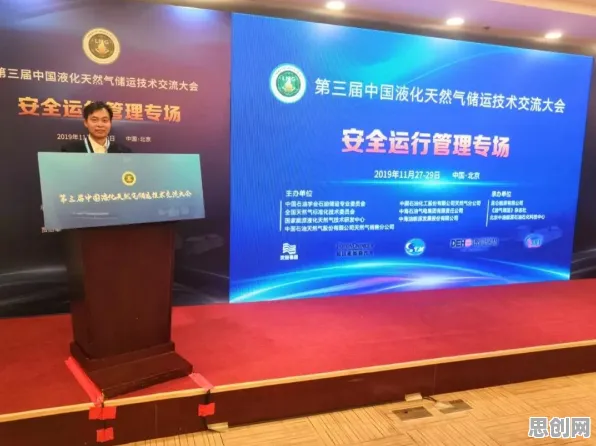 为什么工业软件国产化？智能物流系统的从中国角度看