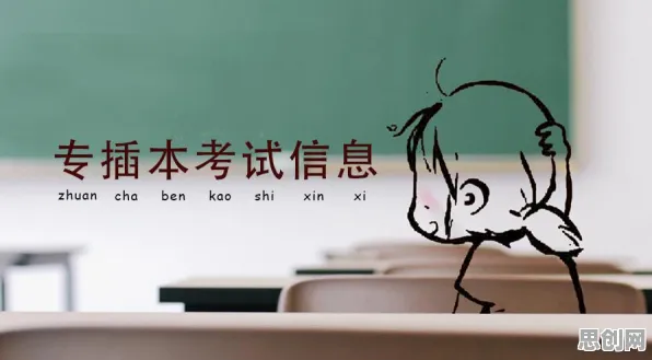 你以为越来越多人选择独居是坏事？管理学研究说未必