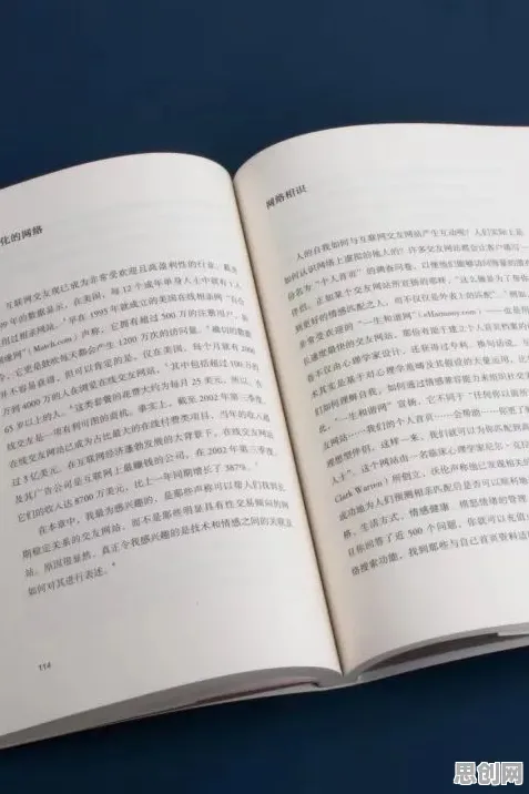 你以为越来越多人选择独居是坏事?管理学研究说未必 你以为越来越多人选择独居是坏事?管理学研究说未必