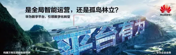 框架效应是什么？了解它才能看懂车路协同推进背后的逻辑