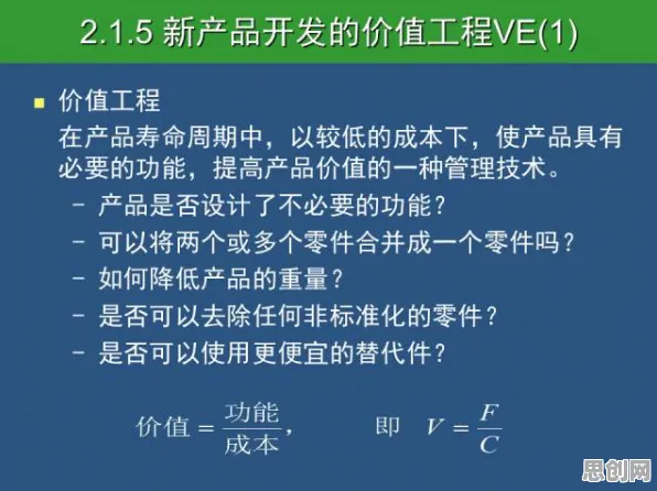 搞懂20种发展心理学原理，才能真正理解工业数字孪生体应用
