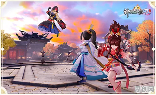 告别神作科幻，试试神雕侠侣手游！团队竞技2026年度大作上线鸿蒙，多人开黑自由交易，全新感受！