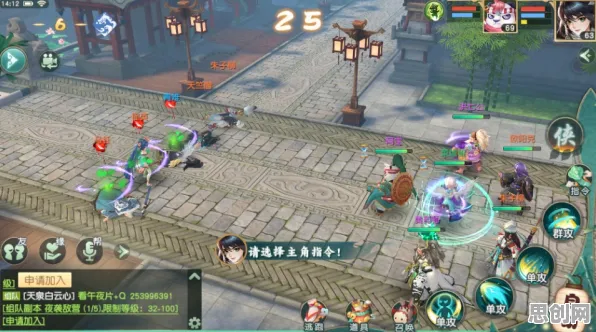 告别神作科幻,试试神雕侠侣手游!团队竞技2026年度大作上线鸿蒙,多人开黑自由交易,全新感受! 告别神作科幻,试试神雕侠侣手游!团队竞技2026年度大作上线鸿蒙,多人开黑自由交易,全新感受!