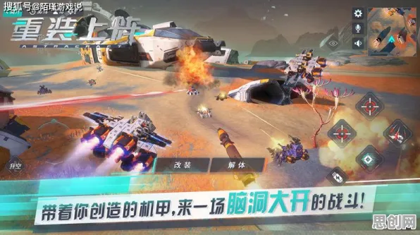 告别良心放置挂机，试试万国觉醒！沙盒建造竞技2026年度大作上线安卓，PVE开黑超高自由度，全新感受！