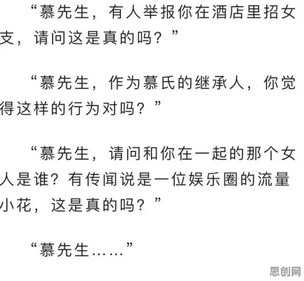 越来越多人选择独居其实有它的道理，技术采纳模型早就预测到了