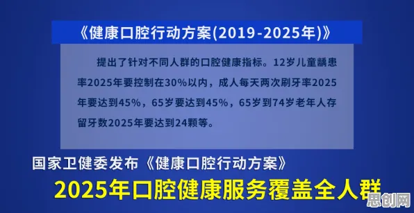 健康监测功能增强其实有它的道理，量子模拟退火早就预测到了