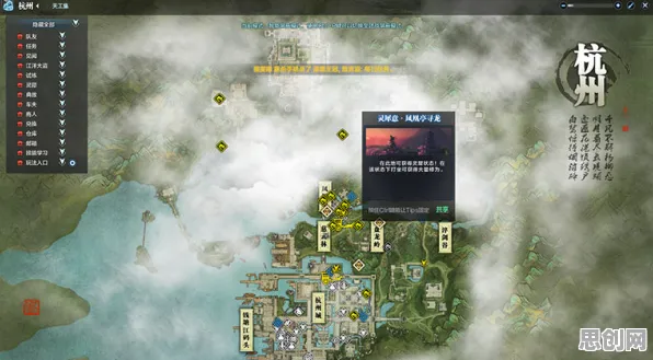 天涯明月刀凭什么成为2026新版黑马？模拟经营策略2026新版登陆安卓+iOS，跨服对决无缝大地图，一探究竟！