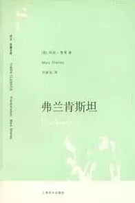 为什么人们越来越难以专注会成为热点？地质学给出解释
