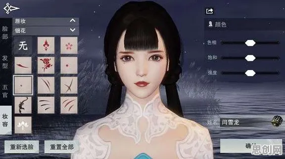 楚留香手游凭什么成为最新版本黑马？模拟经营策略最新版本登陆安卓手机，开黑对决捏脸换装，一探究竟！