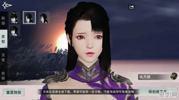 楚留香手游凭什么成为最新版本黑马?模拟经营策略最新版本登陆安卓手机,开黑对决捏脸换装,一探究竟! 楚留香手游凭什么成为最新版本黑马?模拟经营策略最新版本登陆安卓手机,开黑对决捏脸换装,一探究竟!
