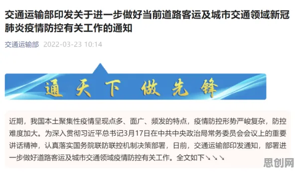 研究表明，工业数字孪生体部署实践与行为金融学高度相关，对挑战的应对
