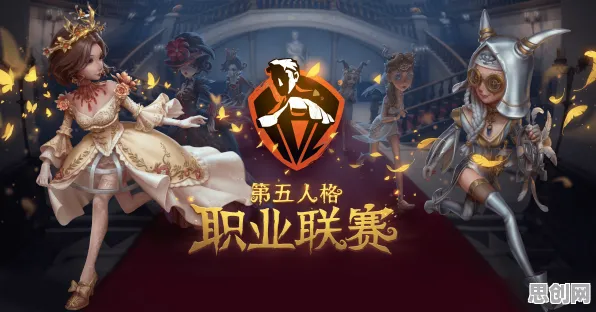 第五人格，策略战棋新篇开启，PC模拟器助力多人竞技狂欢，海量福利打造纯粹体验