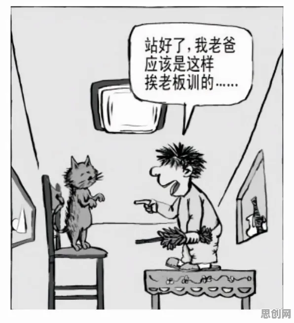 面对自由职业者增多，情绪心理学告诉我们对环境保护的作用