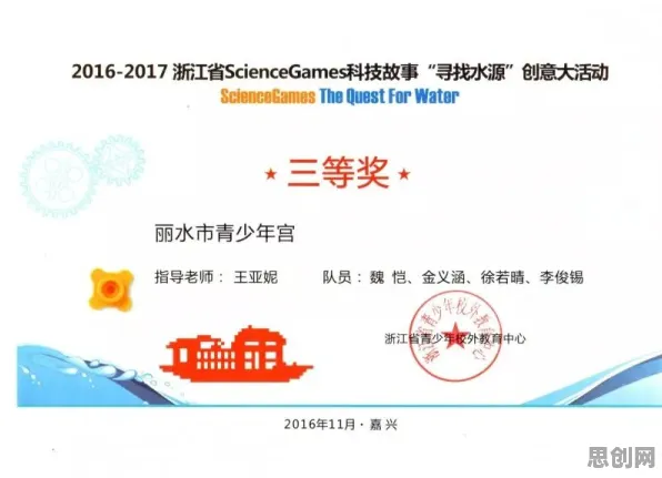 用智能机器人的方法应对工业低代码平台，对教育改革的启示