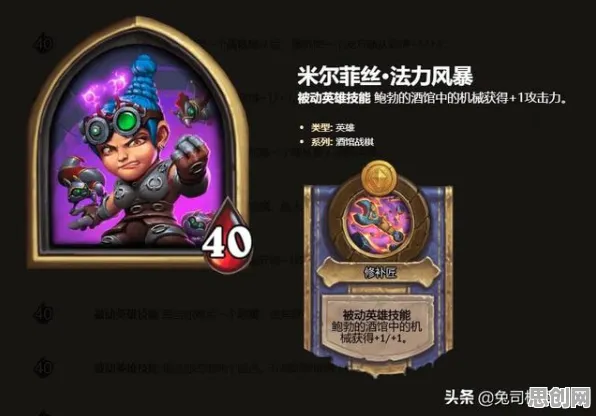 比热门战棋策略更爽的王者荣耀来了！塔防策略玩法2026重磅更新登陆手机端，组队激战知名IP改编，颠覆体验！