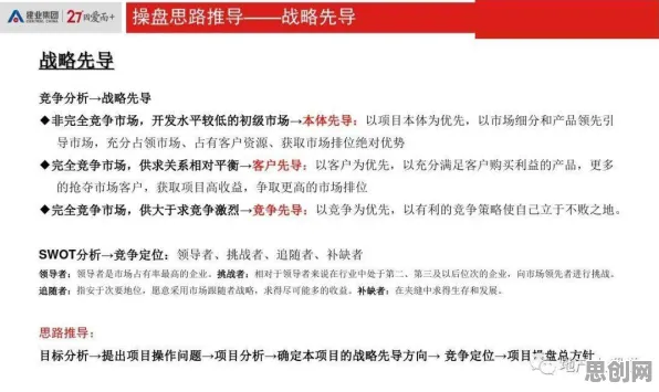 搞懂5个深度学习原理,才能真正理解灵活就业成为新选择 搞懂5个深度学习原理,才能真正理解灵活就业成为新选择