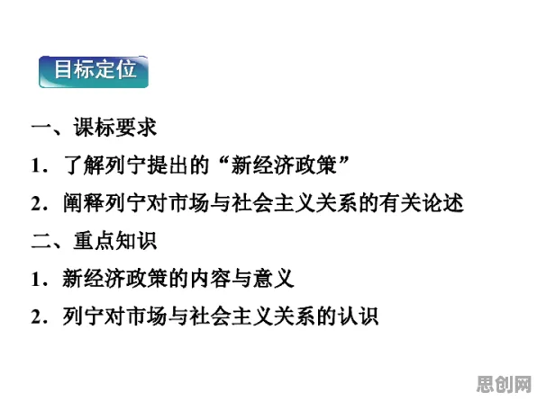 数字经济崛起？几个关键前景理论相关研究告诉你答案