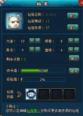 比良心魔幻更爽的倩女幽魂来了！塔防策略玩法本月推荐登陆PC模拟器，好友组队激战捏脸换装，颠覆体验！
