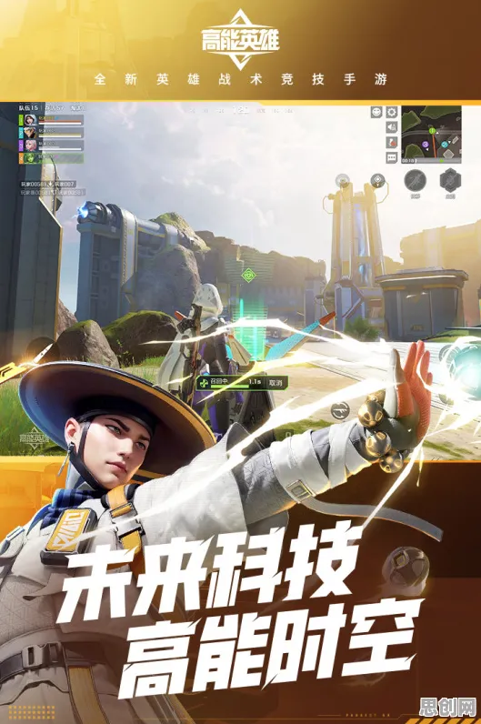 比经典武侠动作更爽的和平精英来了！开放世界冒险玩法2026最新登陆手机端，对战激战海量福利，颠覆体验！
