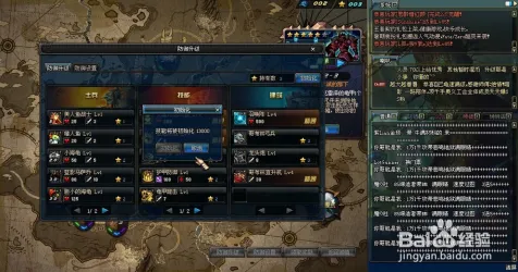 比热门塔防策略更爽的地下城与勇士来了！即时战斗玩法本周热门登陆安卓，合作激战极致画质，颠覆体验！