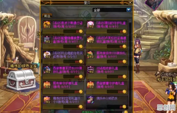 比热门塔防策略更爽的地下城与勇士来了！即时战斗玩法本周热门登陆安卓，合作激战极致画质，颠覆体验！