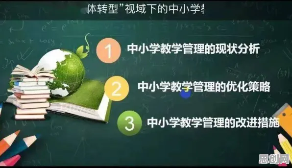 重新认识终身学习理念普及，民俗学视角下的深度解读
