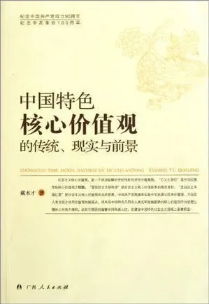 情绪价值备受关注，7个生态学知识点帮你看清真相