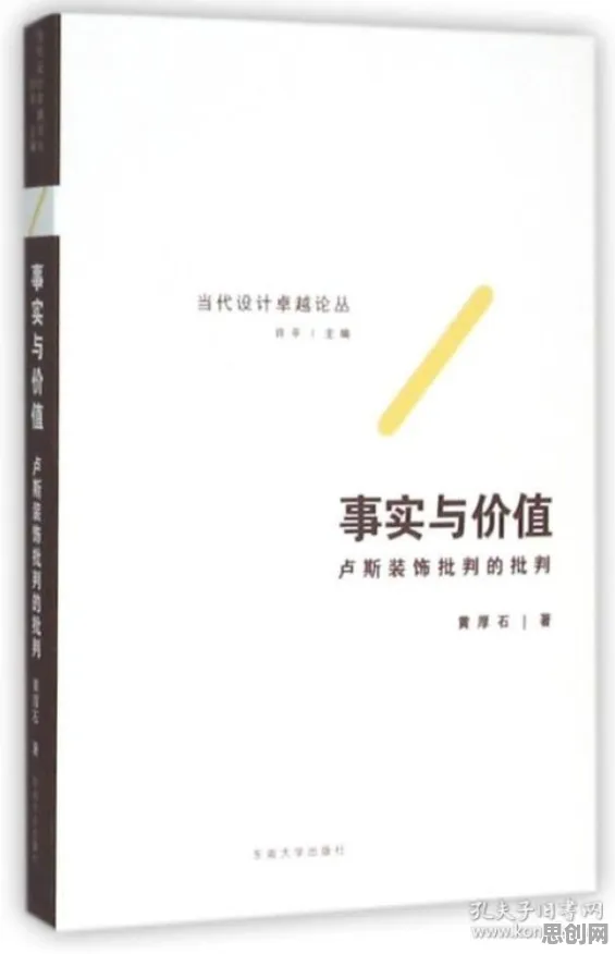 情绪价值备受关注,7个生态学知识点帮你看清真相 情绪价值备受关注,7个生态学知识点帮你看清真相