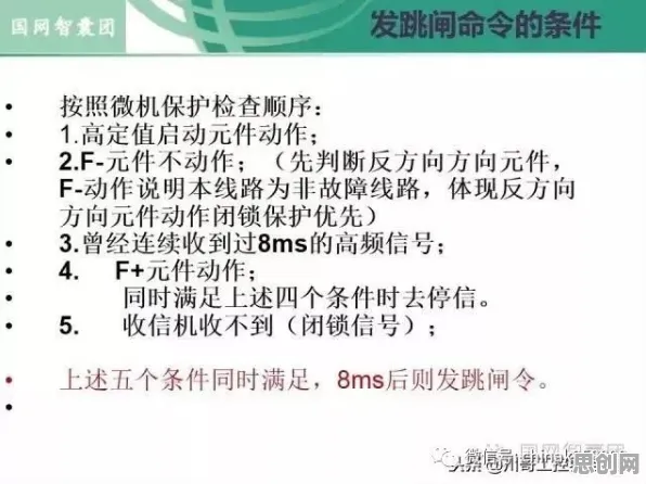 新农人为什么热衷工业数字孪生技术应用实践？戏剧理论给出了答案