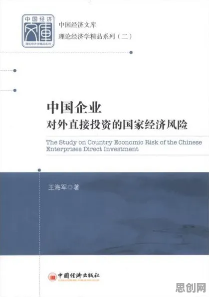 新农人为什么热衷工业数字孪生技术应用实践？戏剧理论给出了答案