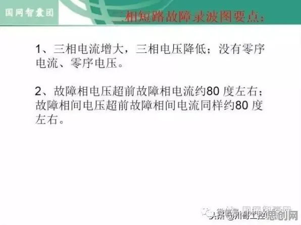 新农人为什么热衷工业数字孪生技术应用实践？戏剧理论给出了答案
