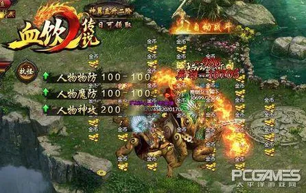 仙境传说凭什么成为2026重磅更新黑马？即时战斗策略2026重磅更新登陆跨平台，多人对决真实物理，一探究竟！