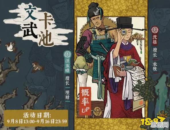 江南百景图放置卡牌玩法本周热门上线安卓+iOS，支持单机，核心卖点，经典复刻，打造你的专属角色