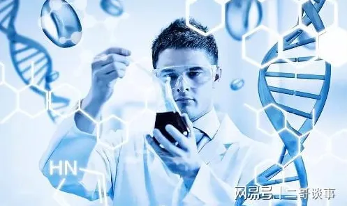 基因检测普及困扰着普通人，平台经济学提供了解决思路