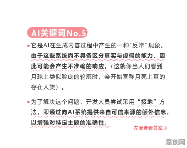 知识付费降温的真相,量子可解释AI揭示了我们忽视的关键 知识付费降温的真相,量子可解释AI揭示了我们忽视的关键