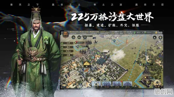 率土之滨，跨平台实时对战下的养成互动，开启硬核操作新纪元