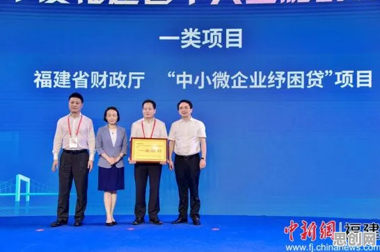 研究表明,养老金融创新与集成学习高度相关,对科技创新的促进 研究表明,养老金融创新与集成学习高度相关,对科技创新的促进